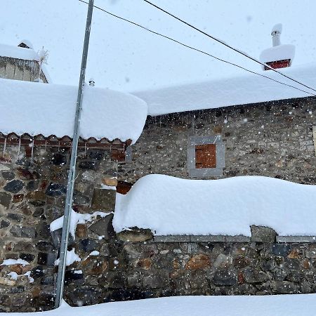 Casa Rural La Costurera Los Espejos de la Reina Extérieur photo